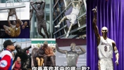 盘点近几年的NBA名宿的雕像！奥胖&司机满分 韦德无语！