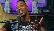 霍华德：当年我想回去，湖人没给我合同！珍妮：可我们有给啊