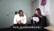 前方美女主持专访雷霆多尔特：火箭有很多天赋型球员很好后卫