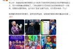 詹俊：估计圣徒留不住拉姆斯代尔，切尔西会考虑一下么？