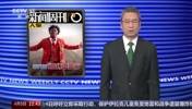 央视白岩松报道甲亢哥中国行，李美越直接被打码处理🫠