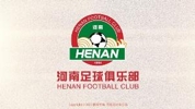 博主：河南因所谓&ldquo;涉2018赛季通过贿赂裁判操纵比赛案&rdquo;，扣6分