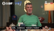 认同吗❓基恩：梅西转会美职联很聪明，不为钱，为了可以保持巅峰