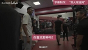字母哥寄语约维奇：赛季初的广阔空间会让你更轻松，快速适应节奏