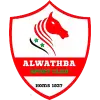 霍姆斯跃进